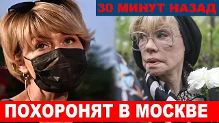 "Да, это правда. Как будто лбом в стену" - Меньшова убита горем после смерти близкого человека