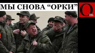 Нацсовет Украины по телерадиовещанию удалил с сайта рекомендацию не называть «орков» орками