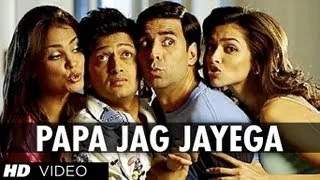 "Papa Jag Jayega Full Song" Housefull |  Akshay Kumar, Deepika Padukone