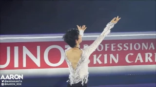 GPF2016 EX YUZURU HANYU - SWAN (FANCAM)