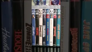 The Arrow Video Shelf