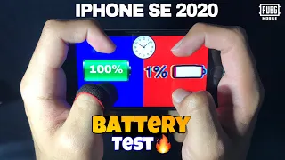 iPhone SE 2020 battery test in 2024 |PUBG MOBILE|
