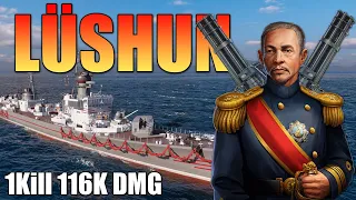 Lüshun: A destroyer that can shoot like crazy [World of Warships]
