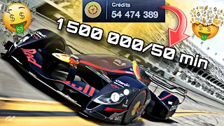 🤑DEVENIR RICHE🤑 sur Gran Turismo 7 !!! FARM en REDBULL