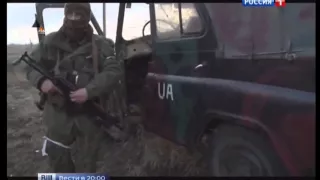 Освобождение Углегорска Украина Новости сегодня
