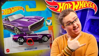 Охота на Хот Вилс: Нашел 🥇 Hot Wheels STH в 2024 году 😱