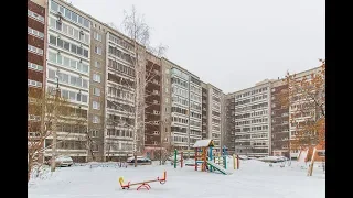 Екатеринбург, ул.Рассветная 13