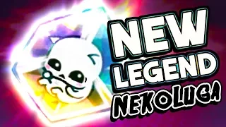 LEGELUGA THE LUGA QUEEN | Battle Cats 8.4