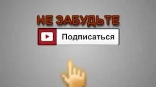 ПРИКОЛЫ и НЕУДАЧИ 2015 БОЛЬШАЯ видео подборка приколы 2015 // Best Funny Fails Compilation 2015