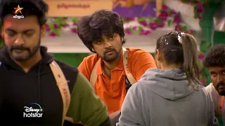 Bigg Boss Tamil Season 5  | 15th December 2021 - Promo 1