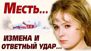 💗Их издевательства обвернулись им в страшную карму. То что произошло с ними, всех шокировало...