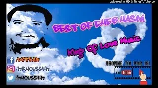 Best Of Cheb Hasni Vol 02 By мя ђōųŞŝєм أجمل ما غنى الشاب حسني