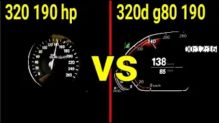 BMW 320d 190 hp vs New bmw 320d G20 190 hp DragRace Sound 0 250 km/h