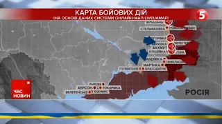 500 днів вже виборюємо сободу! 36 боєзіткнень відбулось за останню добу на сході - Генштаб