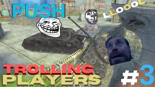 Trolling Players In A Tournament part 3 2v2 | Wotb