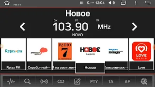 Radio UDT в стиле EU для Teyes CC2/SPRO