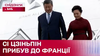 Сі Цзіньпін вперше з часів пандемії прилетів до Європи – Що у світі?