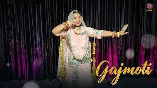 Gajmoti | Maina Rao | Jai Vaishnav | Rajasthani Dance | Rajputi Dance | Komal Kanwar