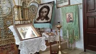 Православный храм ИОАННА БОГОСЛОВА/обзор/таинство