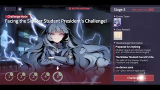 Eversoul 에버소울 エバーソウル - Yuria event final boss and A.CATH dmg test.