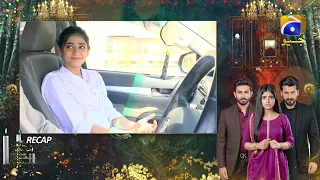 Recap - Rang Mahal - Episode 16 - 6th August 2021 - HAR PAL GEO