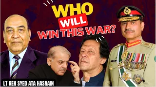 Will Imran Khan Win Against the Army I Predicting Pakistans Future I Lt Gen Syed Ata Hasnain I Aadi