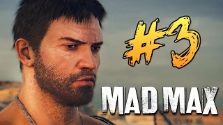 Mad Max (Безумный Макс) - Уничтожим Конвой? Легко! #3