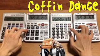 Astronomia（Coffin Dance meme）"Calculator Cover"【棺桶ダンス】
