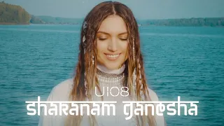 U108 - Sharanam Ganesha (official video)