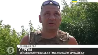 Бойовики стягнули під Горлівку БМП, БТРи, танки та важку артилерію