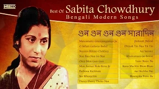 Best of Sabita Chowdhury | Hit Bengali Songs | Amazing Salil Chowdhury Compositions