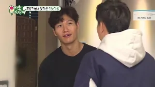 [LEGEND EP. 82-1]Someone Appeared in the Black House of Kim Jong Kook!(ENG sub)