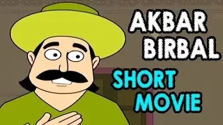 Akbar And Birbal Short Movie For Kids | Kids Fun Time Story Collection | Akbar Birbal Funny Stories