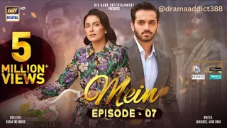 Mein Episode 6 (Eng Sub) Wahaj Ali Ayeza Khan | ARY Digital Review by @dramaaddict388