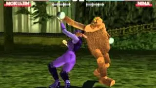 Tekken 3 online Zadrot vs Vegas (World Chempionchip Tournament) Fight 1