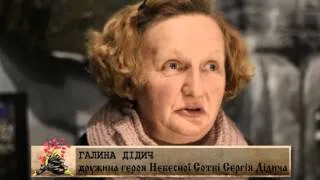 Heavenly Hundred relatives to Ukrainian voters. Ukraine Crisis Media Center, 23-10-2015