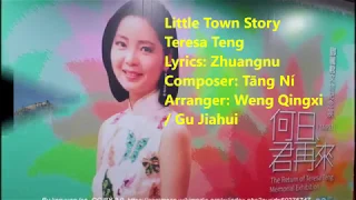 Little Town Story  - Teresa Teng