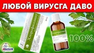 АТИГА 2 ТОМЧИ ТОМҒИЗИНГ ВА 100% МУАММОДАН ХАЛОС БЎЛАСИЗ