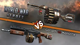 World War Heroes - Manville VS Goliath 🔥 Best Shotguns Duel 🪖