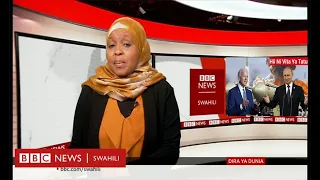 AMKA NA BBC SWAHILI LEO 05/11/2022 JUMAMOSI, BBC SWAHILI LEO JUMATANO ASUBUHI 05/11/2022