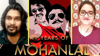41 YEARS OF MOHANLAL REACTION | SARATH KANNANZ | SWAB REACTIONS with Stalin & Afreen #LALETTAN