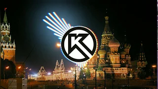 Скриптонит - Москва любит (Adam Maniac) (KSlow Remix)