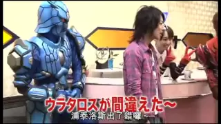 Kamen Rider Den O Saraba Making