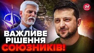 ДИКИЙ: Нова зброя ВЖЕ на фронті? Потужний вчинок Чехії. Війська НАТО реально можуть бути в Україні