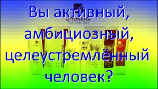 Жизнь слишком коротка, чтобы делать не то, что нравится!! Измени свою жизнь!!!