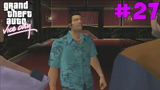 Прохождение GTA: Vice City - #27 Вымогатель