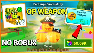 OMG! I got AMALGAM without ROBUX! in Weapon Fighting Simulator | Roblox