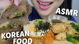 ASMR *KOREAN Food Kimchi Fried Rice with Fried Egg, BBQ Ribs and Mini Gyoza Relaxing Eating Sound