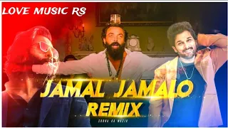 JAMAL JAMAL SONG MIX SONGJamal Kudu Mashup By Knockwell|ANIMAL|Bobby Deo |Diljit Dosanjh|Allu Arjun|