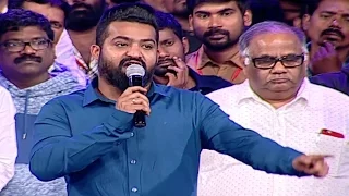 Jr NTR Super Emotional Speech At Nannaku Prematho Audio Launch | NTR, Rakul Preet, Sukumar, DSP